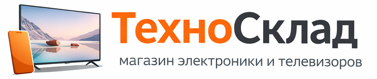 ТехноСклад - магазин электроники и телевизоров