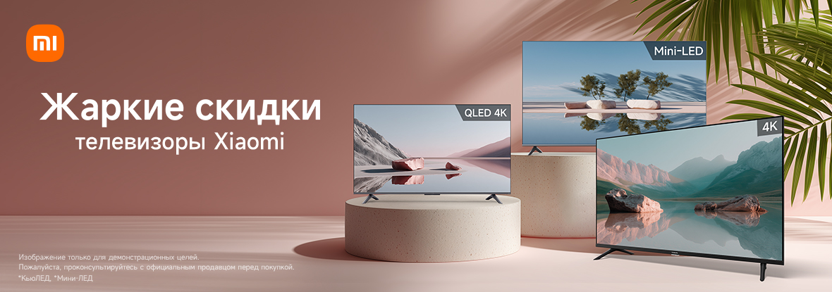 Более 500.000 фильмов, мультфильмов, сериалов, новинки от kinopoisk, ivi, okko бесплатно без подписок