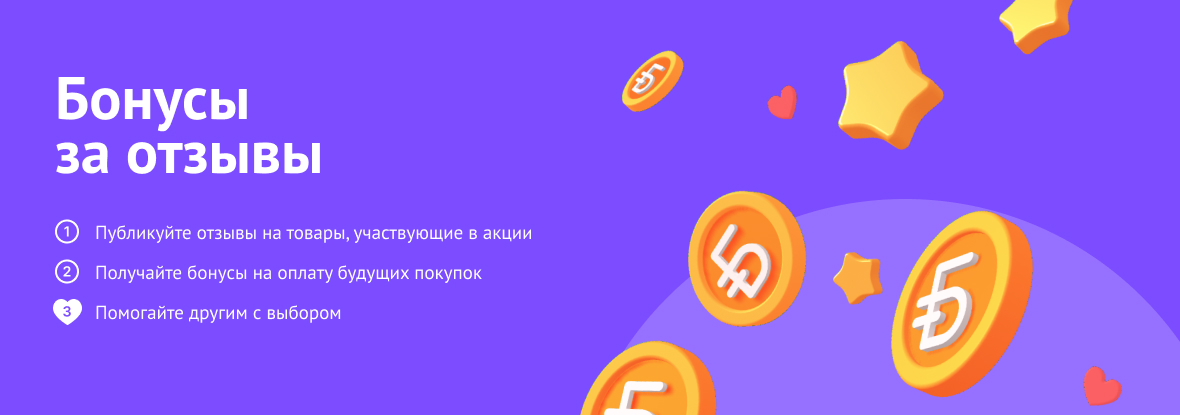 Настройка телевизора и проверка на брак и битые пиксели перед отправкой бесплатно 